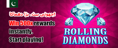 877bet کے ساتھ جیتیں بڑا